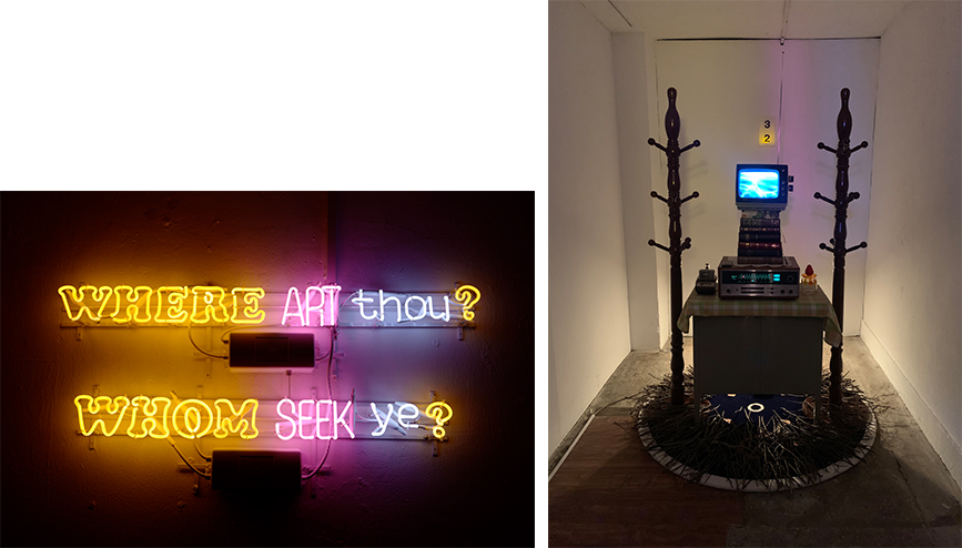  ,Two Questions & Two Trees,Neon, Book, Monitor & Mixed Media Installation, Dimension variable