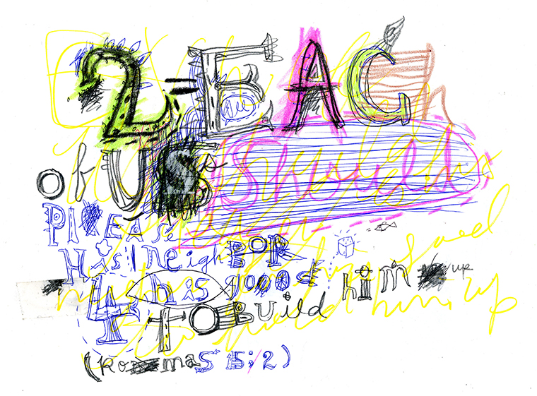  ,Romans 15-2, Drawing On Paper, 25X17.6cm, 2009