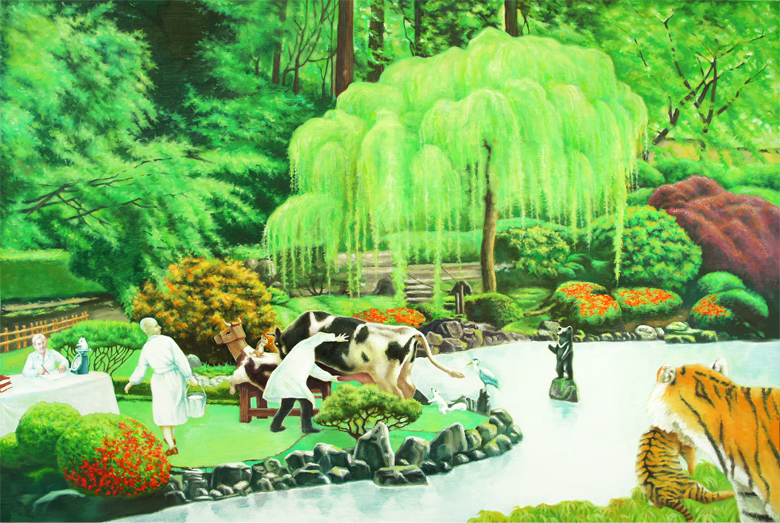 ������ ����