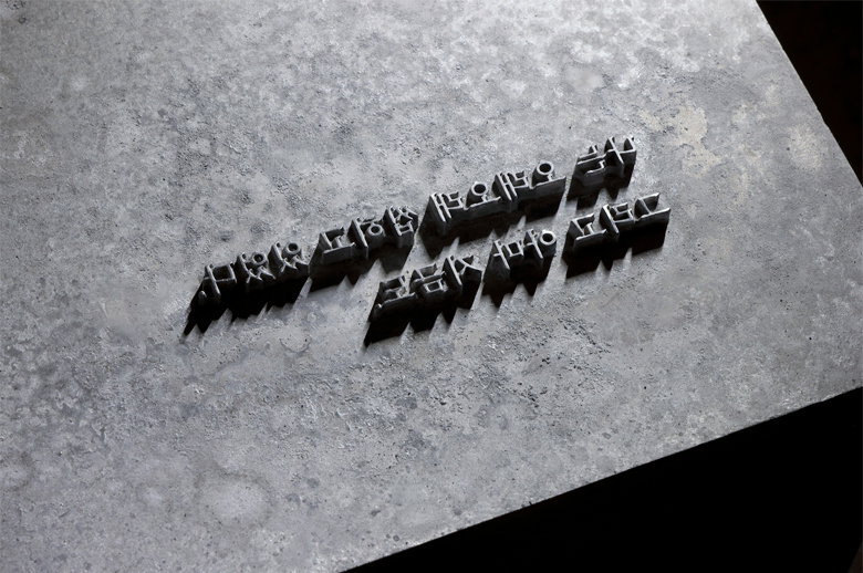 ������ ����