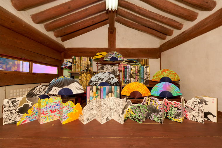 �յ��� ����