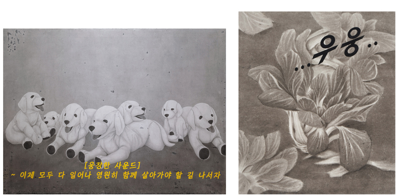 ���Ѽ� ����